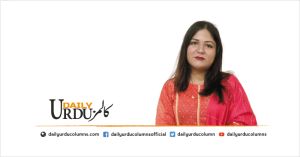 Badalti Dunya, Ulajhta Insan