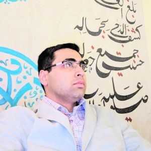 Iran Now Under a Military Rule