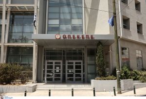 Η παραγραφή του Σρέντινγκερ