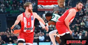 «Τυφλή» και χωρίς μέλλον η νέα προσπάθεια των πράσινων να πλήξουν τον Ολυμπιακό!