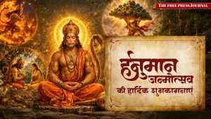 Hanuman Beyond A Messenger: Exploring The Warrior, Diplomat And Philosopher In Valmiki Ramayana