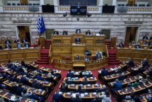 Κριτική επισκόπηση της πρακτικής αντιρρήσεων Συνταγματικότητας Νομοσχεδίων και Προτάσεων Νόμων – Μέρος Α’