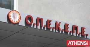 ΟΠΕΚΕΠΕ: η χώρα που επιμένει να μην αλλάζει