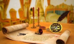 Para vakıfları: Faizsiz finansmanın sivil belleği