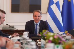 ΝΔ όπως… Νέα Δικογραφία