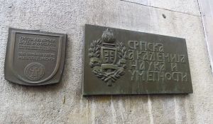 SANU traži objektivnu istragu o smrti studentkinje na Filozofskom fakultetu