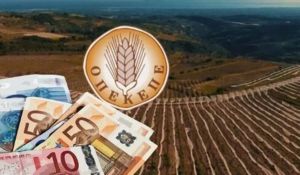 Τα «κουκουλώματα» και ο πρωθυπουργός