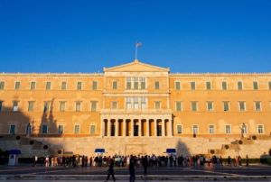 Κριτική επισκόπηση της πρακτικής αντιρρήσεων Συνταγματικότητας Νομοσχεδίων και Προτάσεων Νόμων – Μέρος Β’