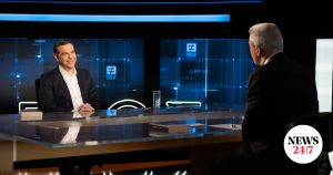 Ο Πικραμμένος (του Μητσοτάκη) θα έκλεινε τις Τράπεζες το 2012, όχι ο Τσίπρας το 2015!