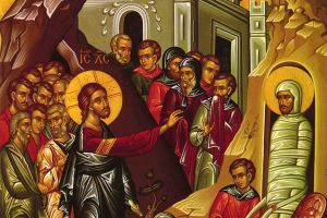 Σάββατο του Λαζάρου