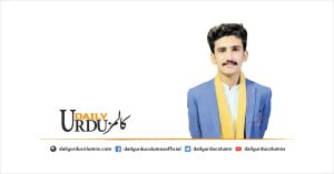 Hormuz Se Washington Tak Jhatka