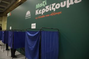 Το μπέρδεμα των ειδών