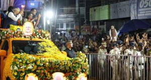 From 2026 Assembly polls to LS polls 2029