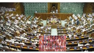 An Inclusive Parliament