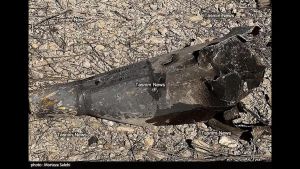 Estados Unidos rescata al piloto del avión derribado en Irán