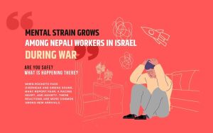 Mental Strain Grows among Nepali Workers in Israel during War