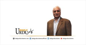 Food Security: Dakhli Masail Aur Aalmi Supply Shocks