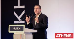 Ο Αλέξης στη χώρα των Λωτοφάγων