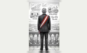 Se busca un presidente con amor por el país, por Marianella Ledesma