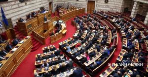 Το τέλος της εκλογίκευσης