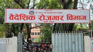 Nepal’s Foreign Job Fraud Crisis Draws Policy Action And Wider Attention – OpEd