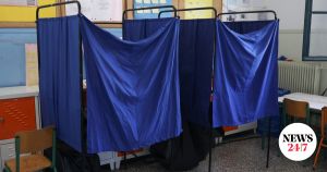 Το τέλειο αδιέξοδο