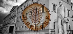 Πως θα ήταν οι διάλογοι του OΠΕΚΕΠΕ σε απόδοση Ζαφείρη Μελά