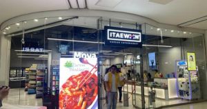 Korean supermarket gets green light to start selling alcohol