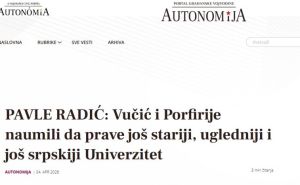 Грухоњићева школа мржње: На мети СПЦ и држава Србија