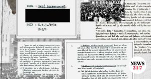 ΚΥΠ, 1953: Πώς να διαλύσουμε το ΚΚΕ από μέσα