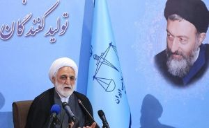 Crackdown on Iran’s Kangaroo Courts