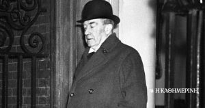 90 Χρόνια πριν… 7-4-1936