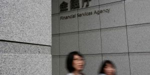 Japan's draft governance code revision contains little new meat