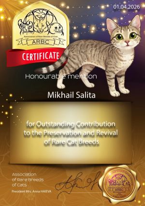 Passover, Moshe Rabbeinu, and the Kanaani Cat: Humility as the Hidden Power of Redemption