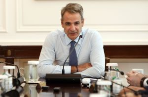 Ρουσφετάκι