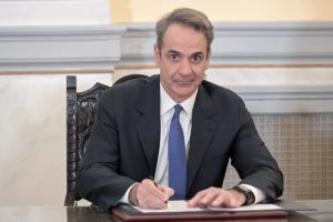 Προεδρικό σύστημα