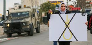 Israel’s death penalty law has little to do with criminal justice and everything to do with ethno‑nationalism