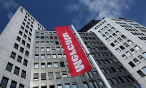 Fortenova v kratkem v prodajo srbskega Mercatorja-S?