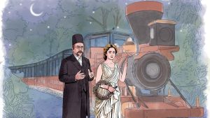 Van-way ticket to where?