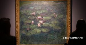 Τελειώνει η έκθεση «Από τον Monet στον Warhol» με πάνω από 100.000 επισκέπτες