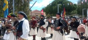 Το Μεσολόγγι ζει!