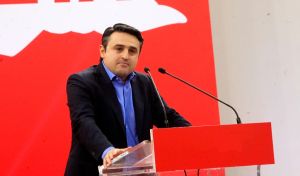 Εαυτόν εκτός