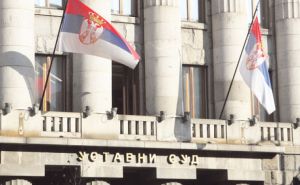 Уставни суд између оптерећења и модернизације