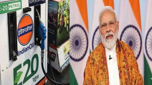 Towards Energy Security