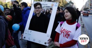 Social media: Δεν αρκεί η απαγόρευση χωρίς παιδεία