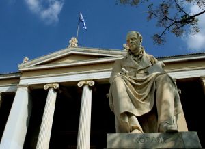 Η αριστεία και η εκδήλωση «εις μνήμην» Δημήτρη Τριχόπουλου