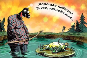 Принцесса на бобах