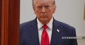 Ντόναλντ Τραμπ: Παύσεις