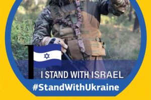 In Ukraine’s Kamianske, they mourn fallen IDF Warrant Officer Alexander Rud