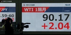 Hormuz closure: Time for Japan to expand its domestic energy resilience